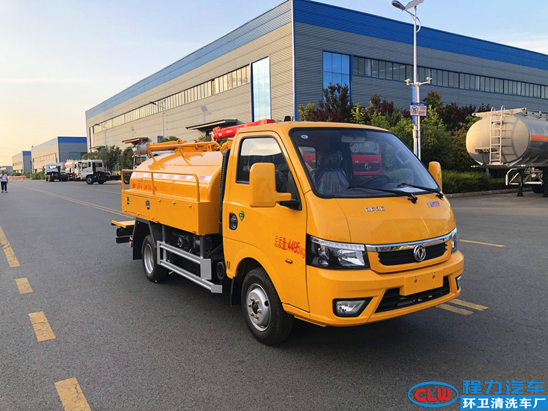 3方东风途逸清洗吸污车