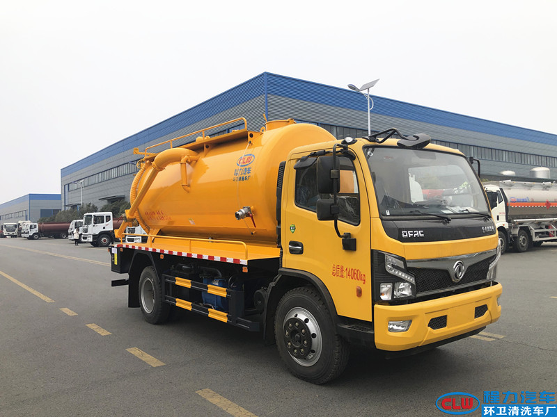 10.5方东风福瑞卡清洗吸污车(国六)新款10.5