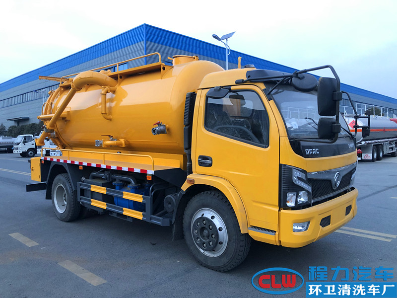 10.5方东风福瑞卡清洗吸污车(国六)一体罐10.5