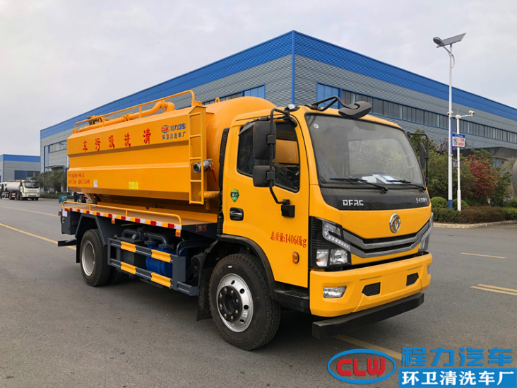 12.7方东风多利卡清洗吸污车(国六)
