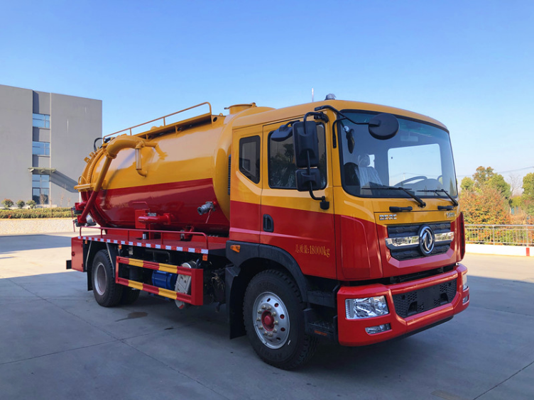 15方东风D9清洗吸污车(国六)