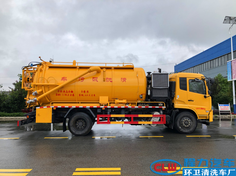15方东风天锦清洗吸污车(国六) 带副发