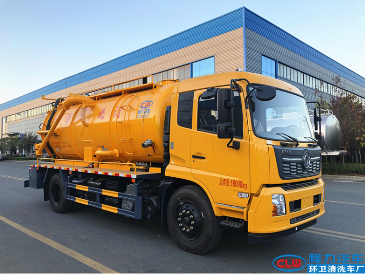 15方东风天锦清洗吸污车(国六)品孚