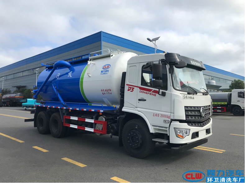 18.5方东风专底后双桥吸污车(国六)