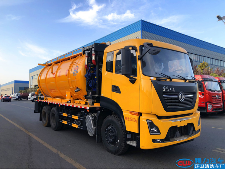 21方东风天龙清洗吸污车290马力(国六)