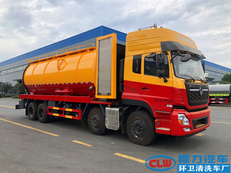 33方东风天龙前四后八清洗吸污车(国六33)